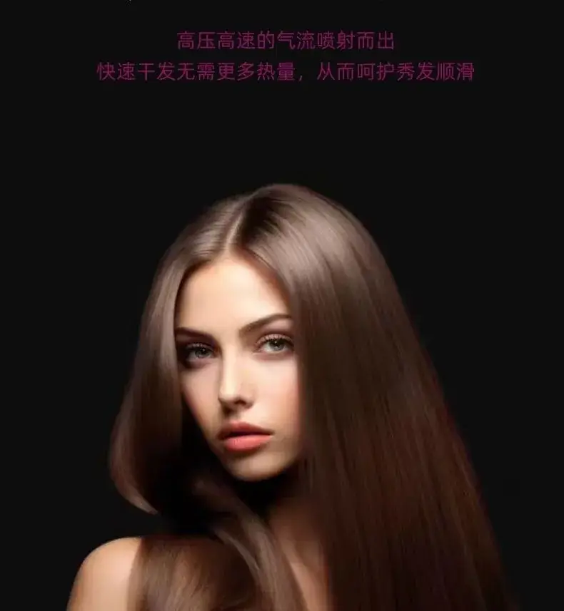 High-Speed Hair Dryer with 5 Nozzles for Fast, Silent Results — feature 11