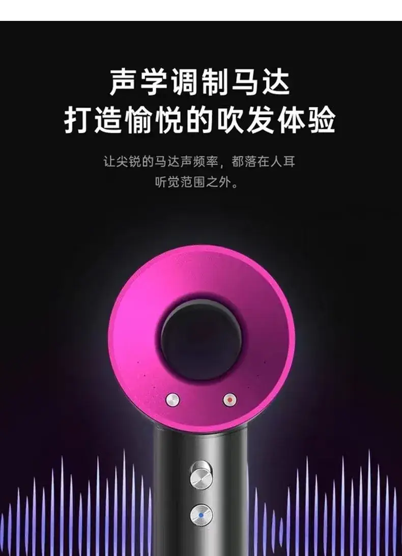 High-Speed Hair Dryer with 5 Nozzles for Fast, Silent Results — feature 20