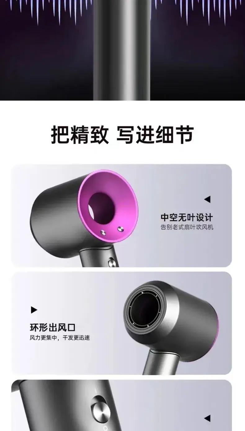 High-Speed Hair Dryer with 5 Nozzles for Fast, Silent Results — feature 21