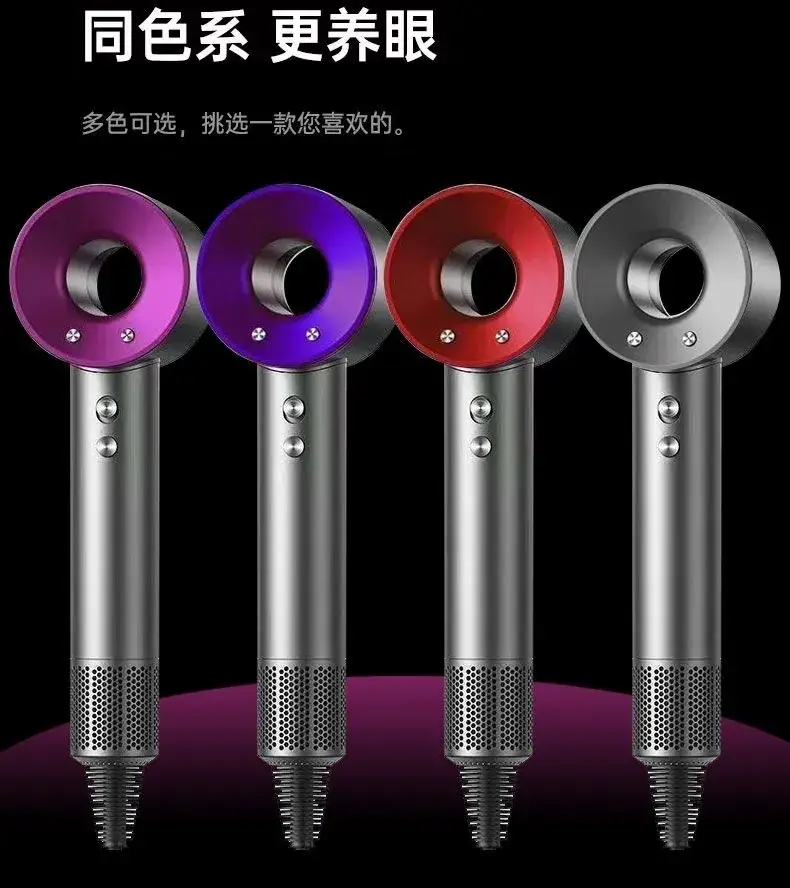 High-Speed Hair Dryer with 5 Nozzles for Fast, Silent Results — feature 23