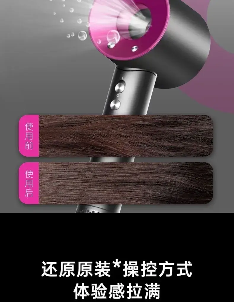 High-Speed Hair Dryer with 5 Nozzles for Fast, Silent Results — feature 6