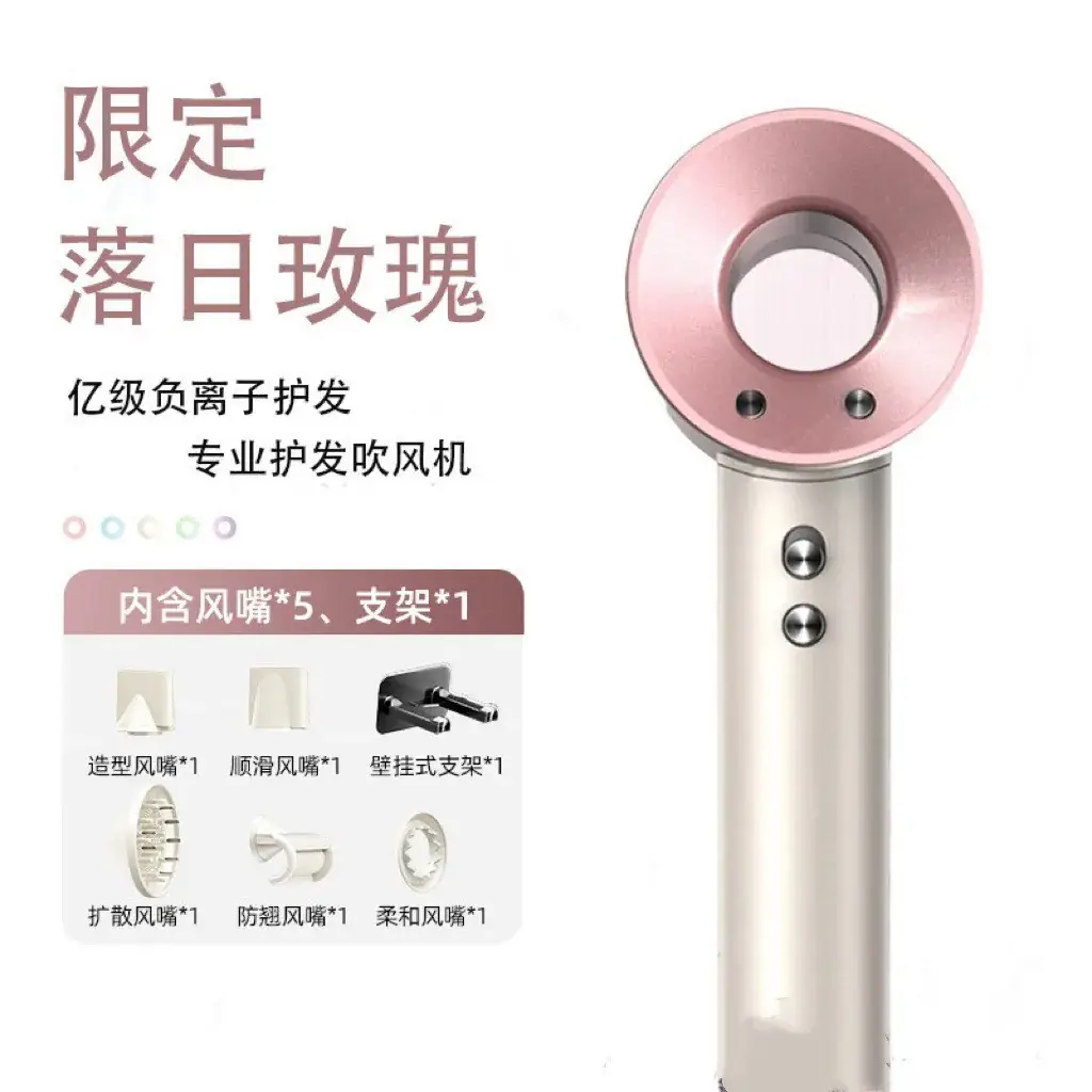 High-Speed Hair Dryer with 5 Nozzles for Fast, Silent Results - Image 4