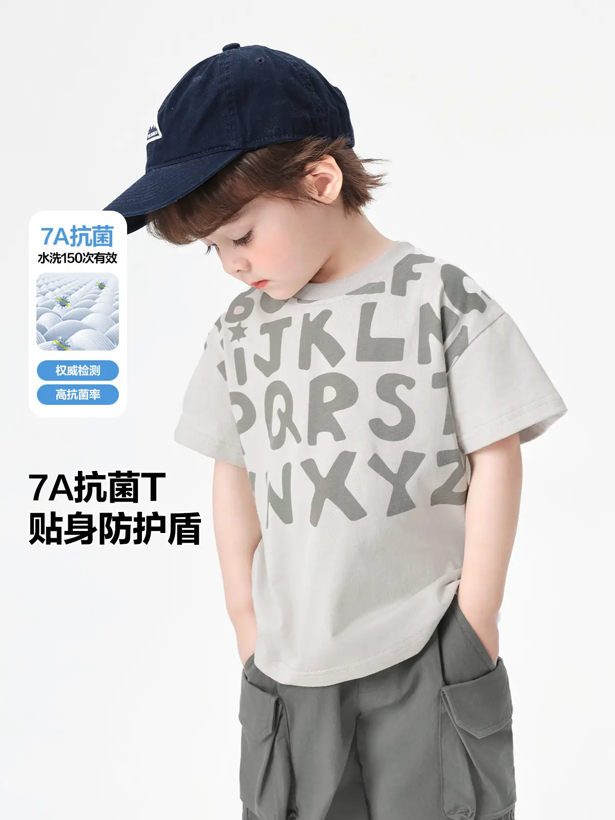 Right European Boys Cotton T-Shirt Summer New Clothes