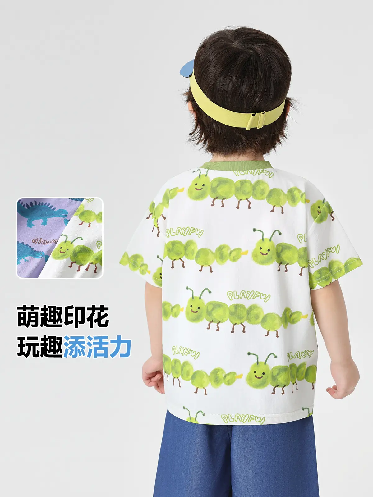 Right European Boys T-shirt Green Cactus Print Summer - Image 6