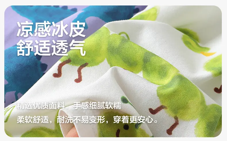 Right European Boys T-shirt Green Cactus Print Summer — feature 8