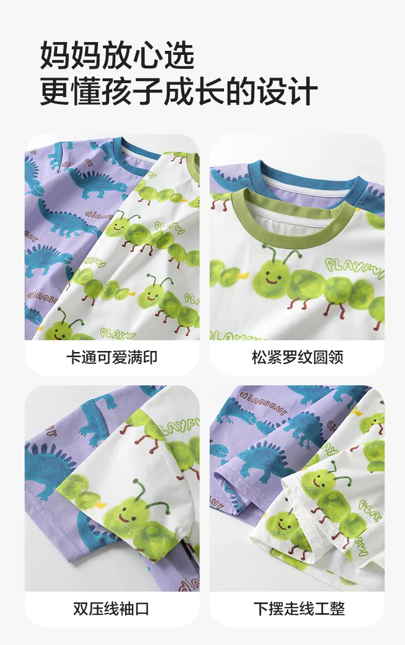 Right European Boys T-shirt Green Cactus Print Summer — feature 9