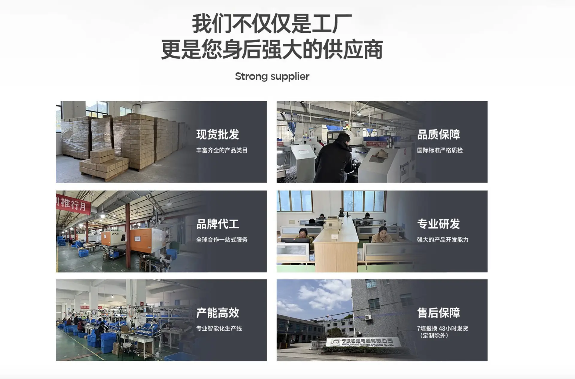 Rechargeable Zoomable Flashlight for Outdoor Hiking & Cycling β feature 4