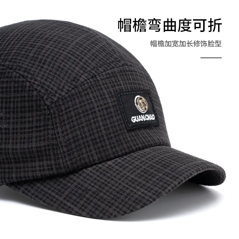 Men Casual Olive Green Sun Hat 13cm Deep 13cm High — feature 6