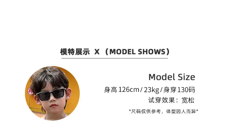 Boys Printed T-Shirt Summer Wear 2025 — feature 3