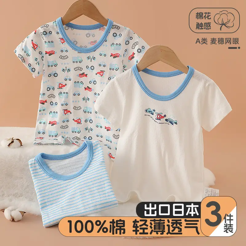 Baby T-Shirt Boys Short Sleeve Cotton Red Car Print - Image 12