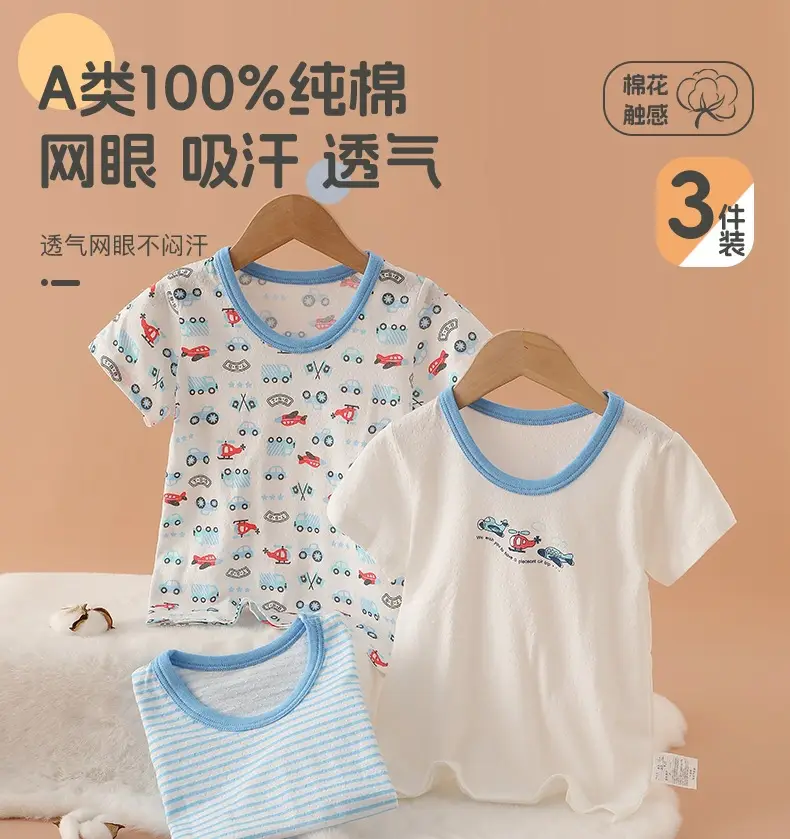 Baby T-Shirt Boys Short Sleeve Cotton Red Car Print — feature 1