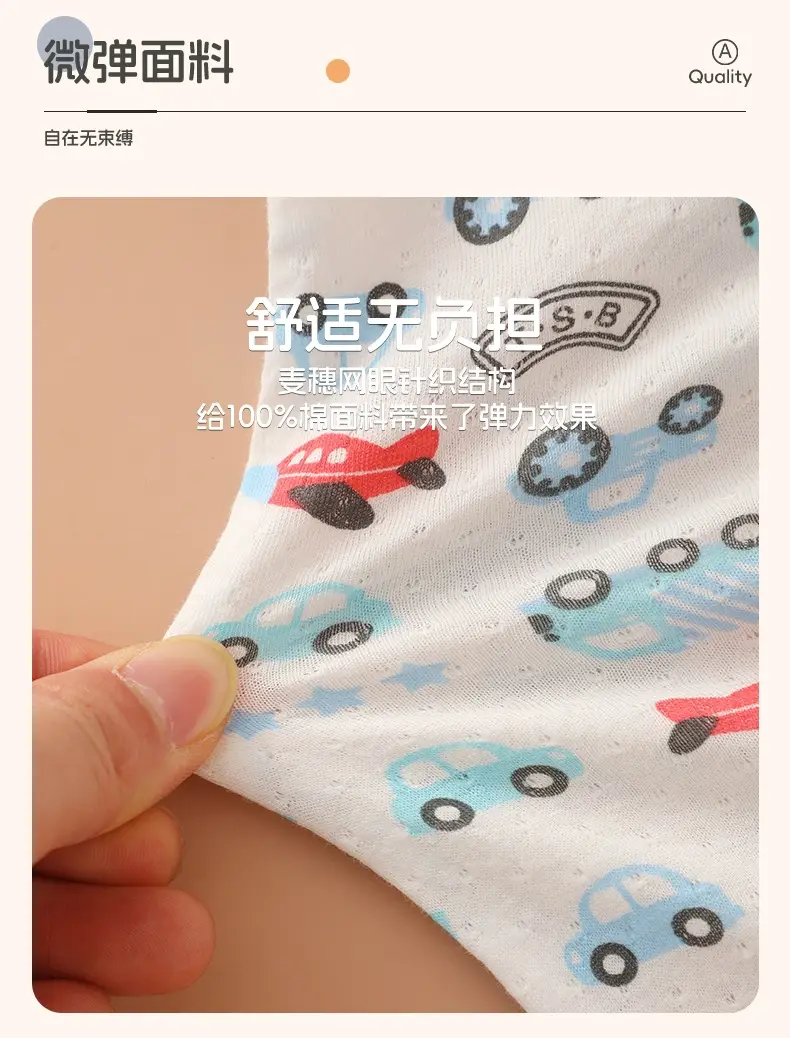 Baby T-Shirt Boys Short Sleeve Cotton Red Car Print — feature 7