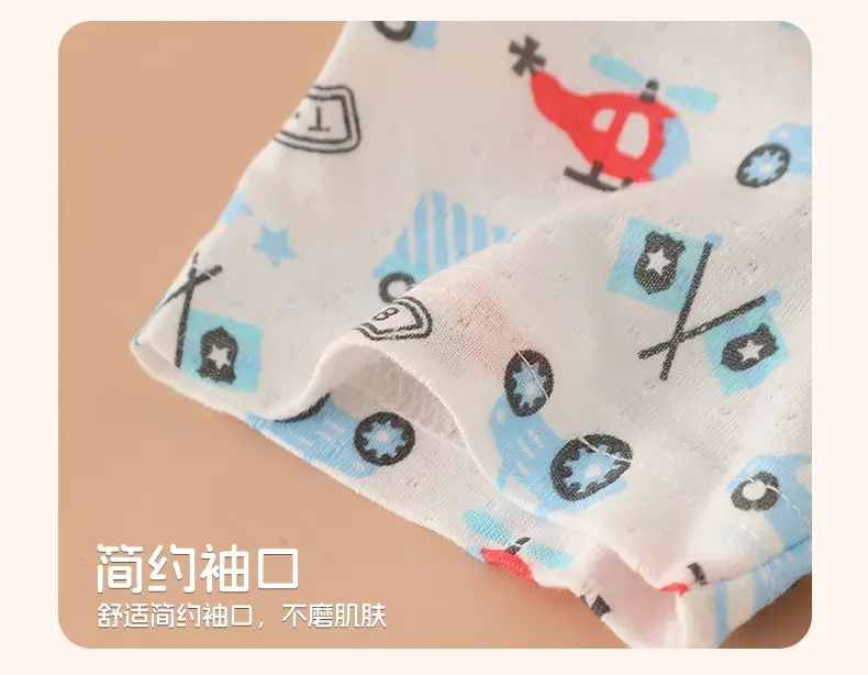 Baby T-Shirt Boys Short Sleeve Cotton Red Car Print — feature 9