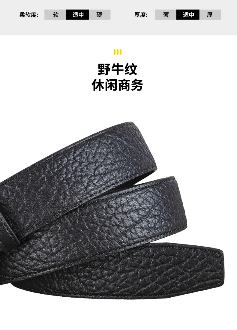 Men's Black Leather Belt with Silver Buckle — feature 4