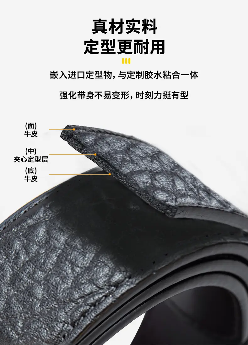 Men's Black Leather Belt with Silver Buckle — feature 5
