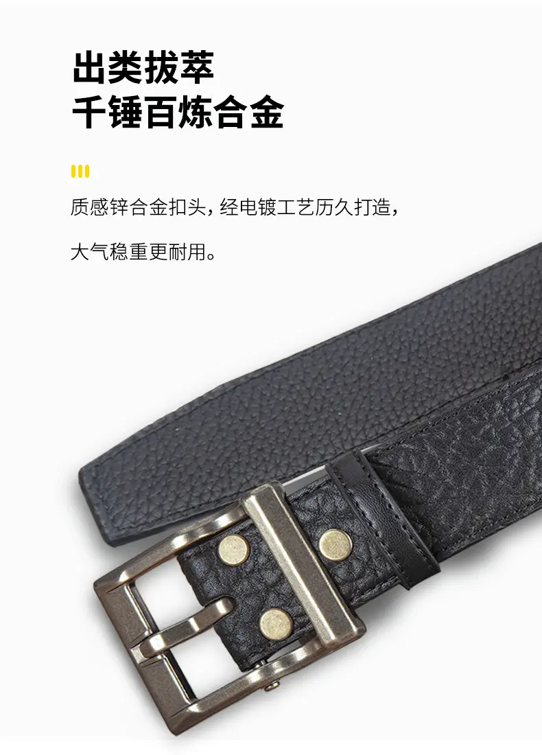 Men's Black Leather Belt with Silver Buckle — feature 7