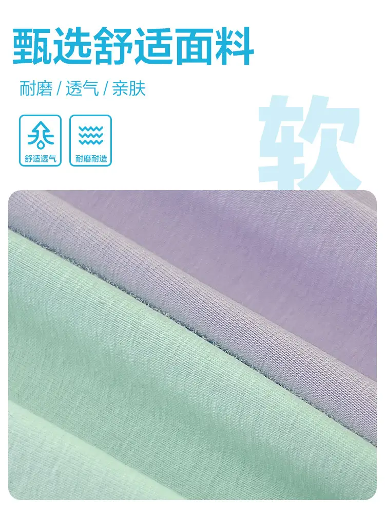 Haima Boys Pure Cotton Summer T-Shirt Clear Light Green