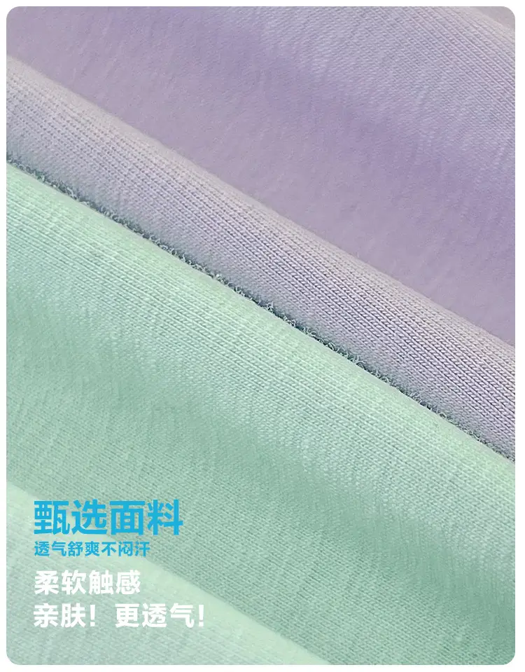 Haima Boys Pure Cotton Summer T-Shirt Clear Light Green — feature 3