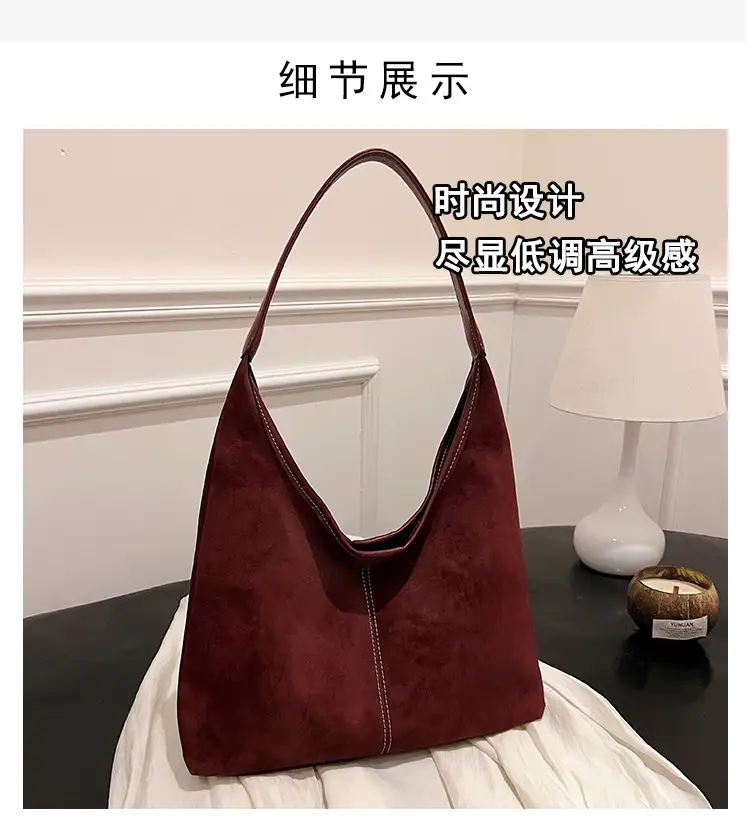 Women's Brown Suede Shoulder Bag Large Capacity — feature 3