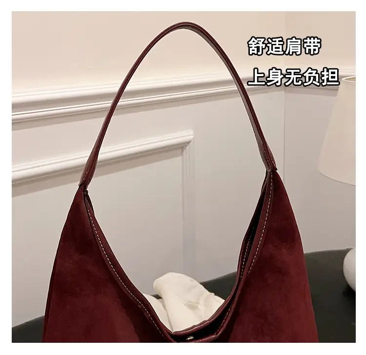Women's Brown Suede Shoulder Bag Large Capacity — feature 4