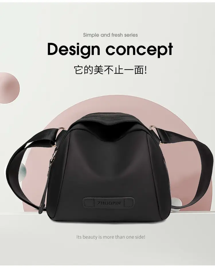 2026 Women's Canvas Crossbody Bag Black Green Brown — feature 1