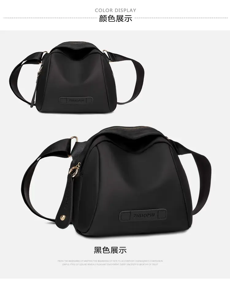 2026 Women's Canvas Crossbody Bag Black Green Brown — feature 16
