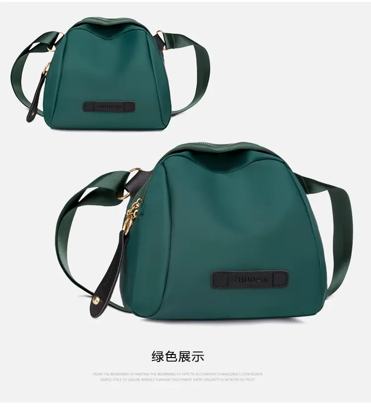 2026 Women's Canvas Crossbody Bag Black Green Brown — feature 17
