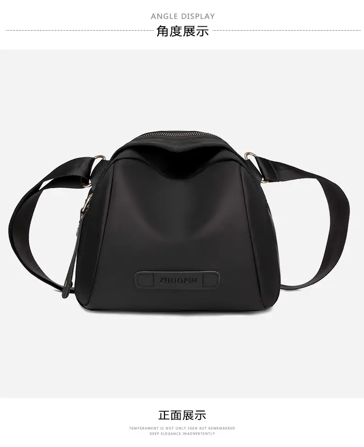 2026 Women's Canvas Crossbody Bag Black Green Brown — feature 18