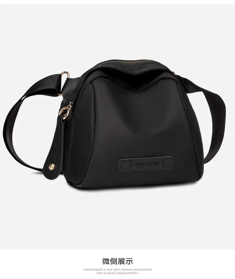 2026 Women's Canvas Crossbody Bag Black Green Brown — feature 19