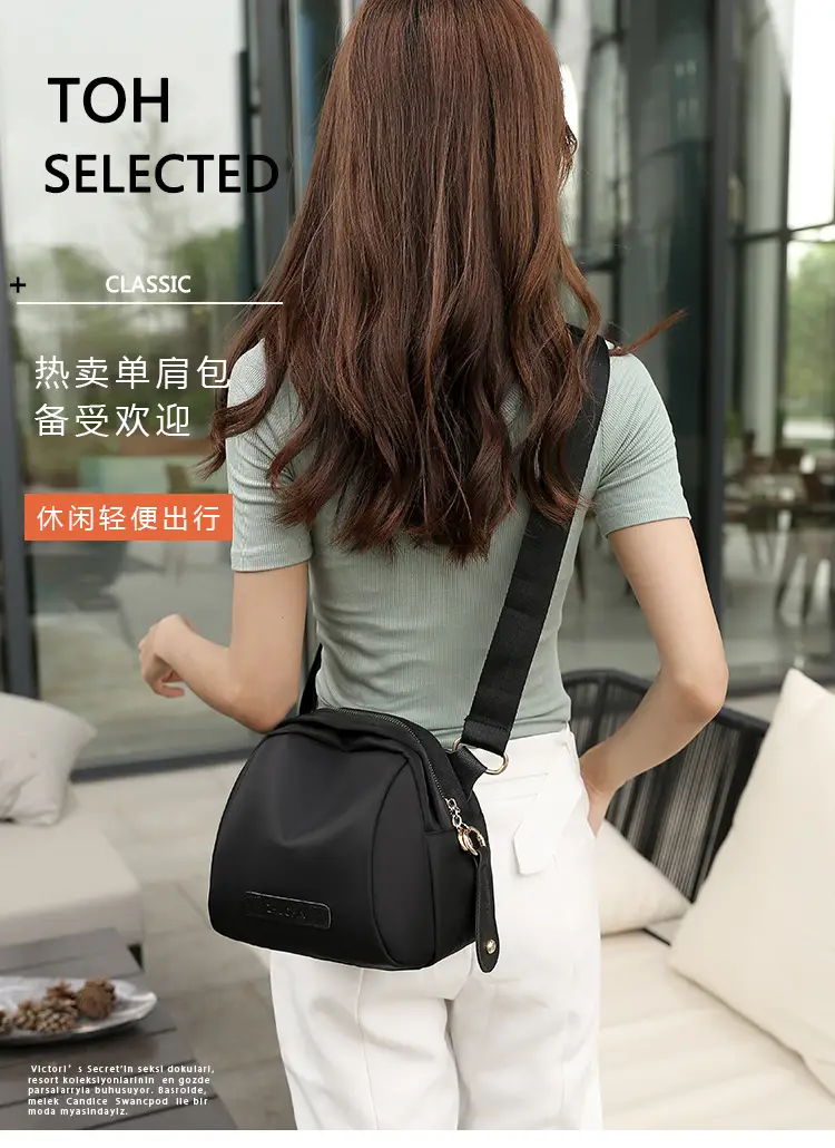 2026 Women's Canvas Crossbody Bag Black Green Brown — feature 2