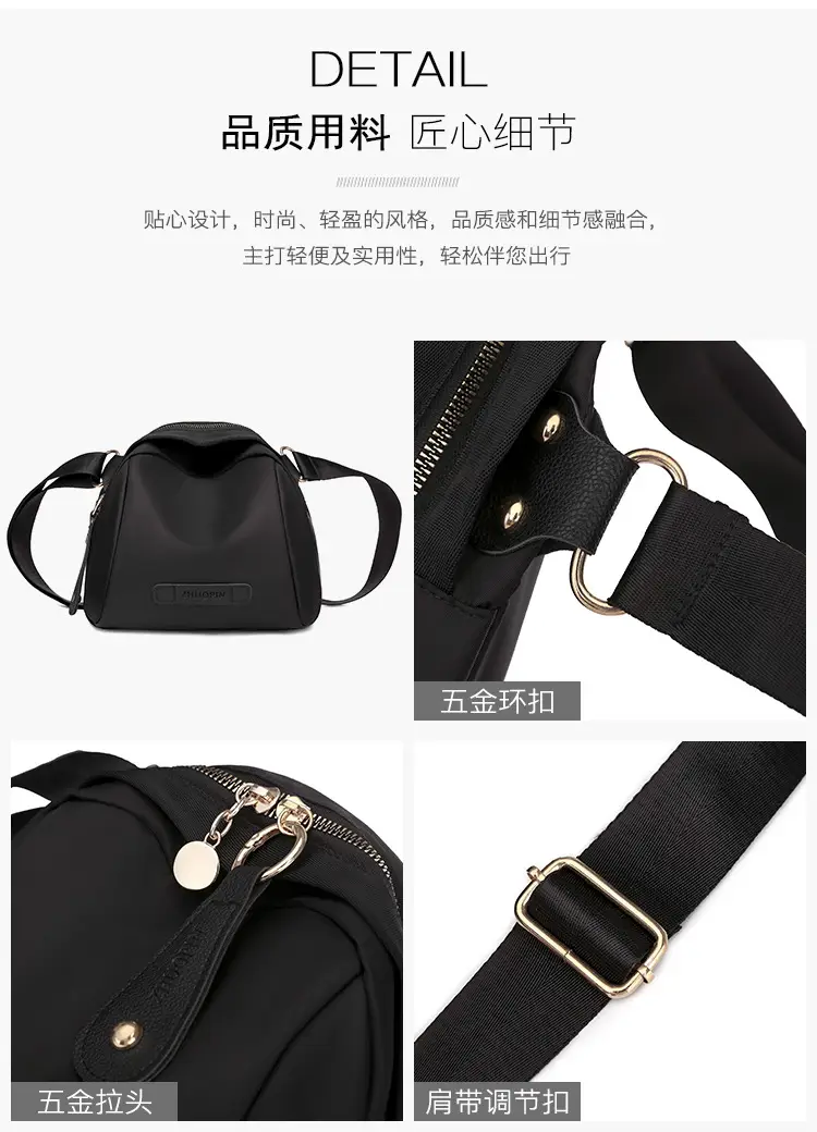 2026 Women's Canvas Crossbody Bag Black Green Brown — feature 5