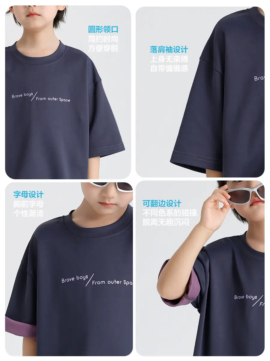 Kids Summer T-Shirt Short Sleeve Purple White - Image 5