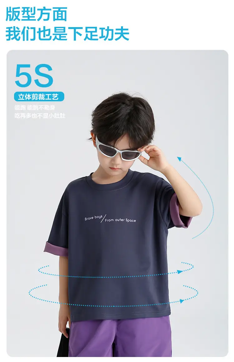 Kids Summer T-Shirt Short Sleeve Purple White — feature 5