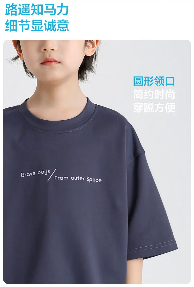 Kids Summer T-Shirt Short Sleeve Purple White — feature 6