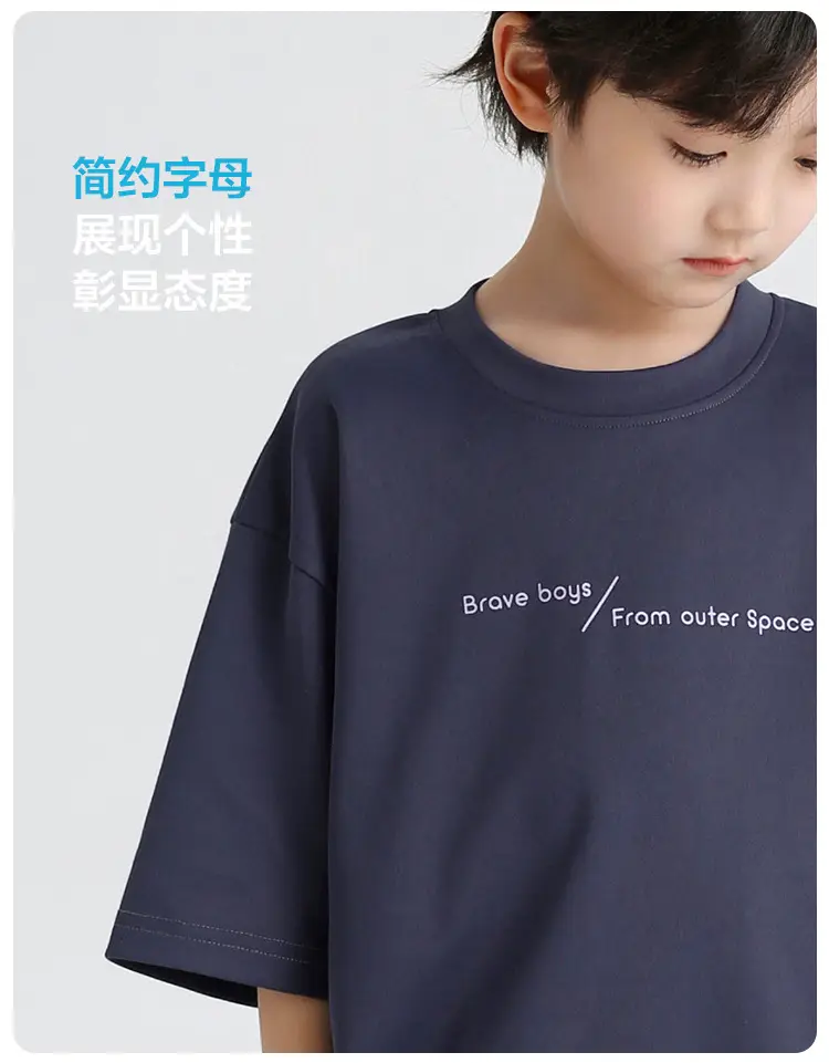 Kids Summer T-Shirt Short Sleeve Purple White — feature 7