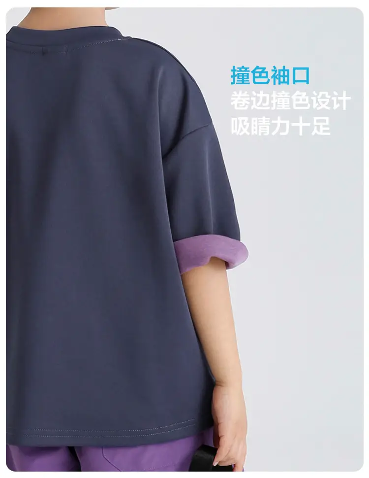 Kids Summer T-Shirt Short Sleeve Purple White — feature 8