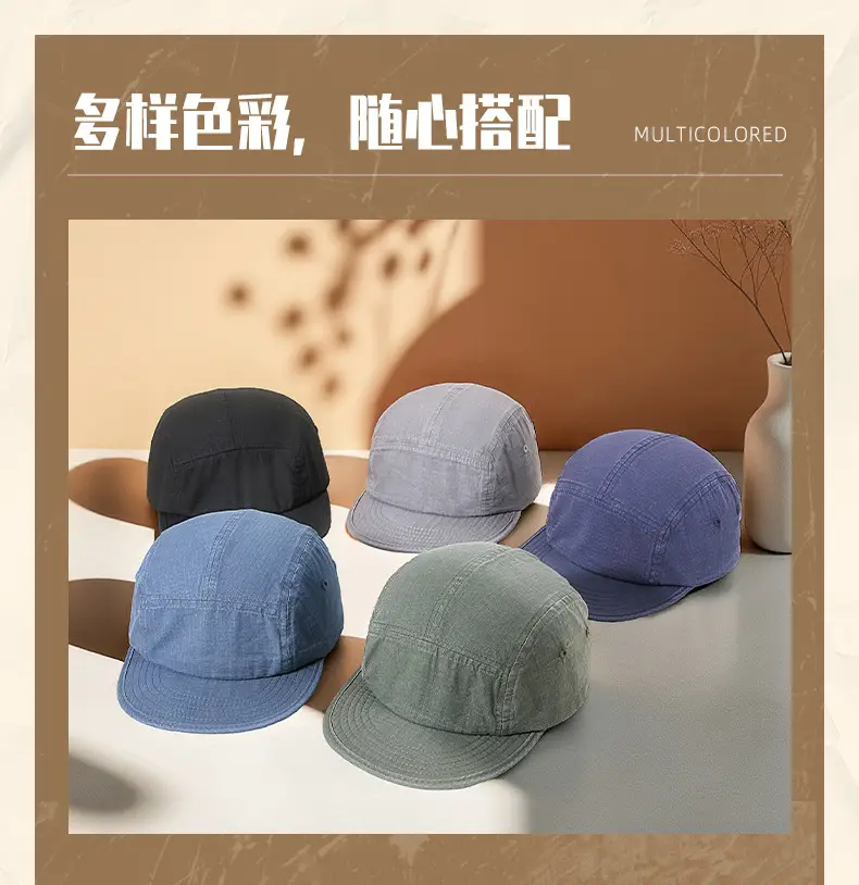 Soft Foldable Baseball Cap for Men Women Black Blue Green — feature 14