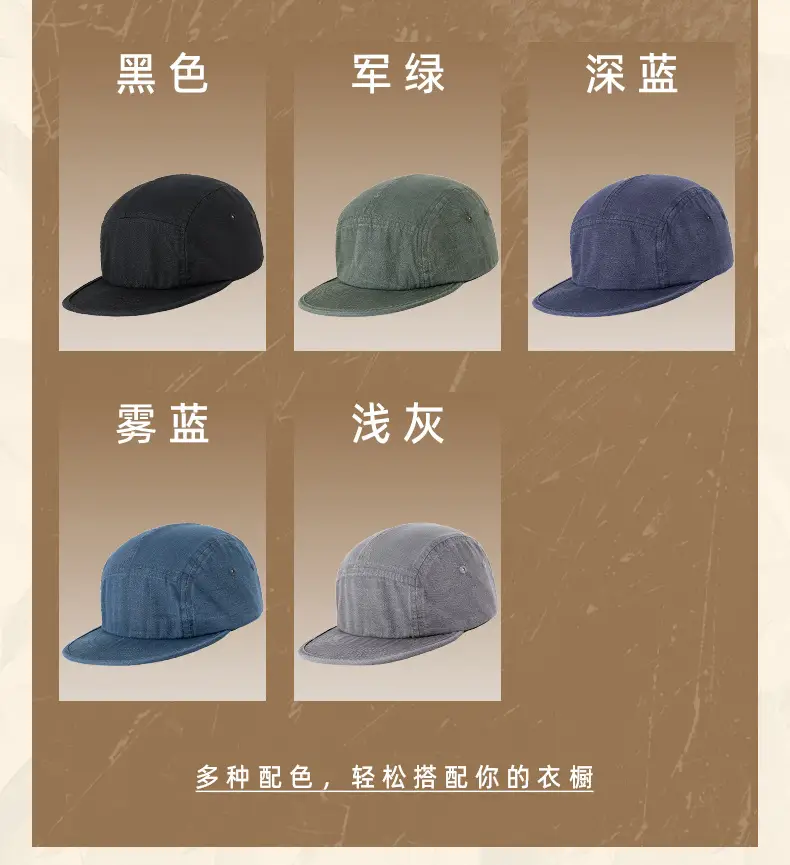 Soft Foldable Baseball Cap for Men Women Black Blue Green — feature 15