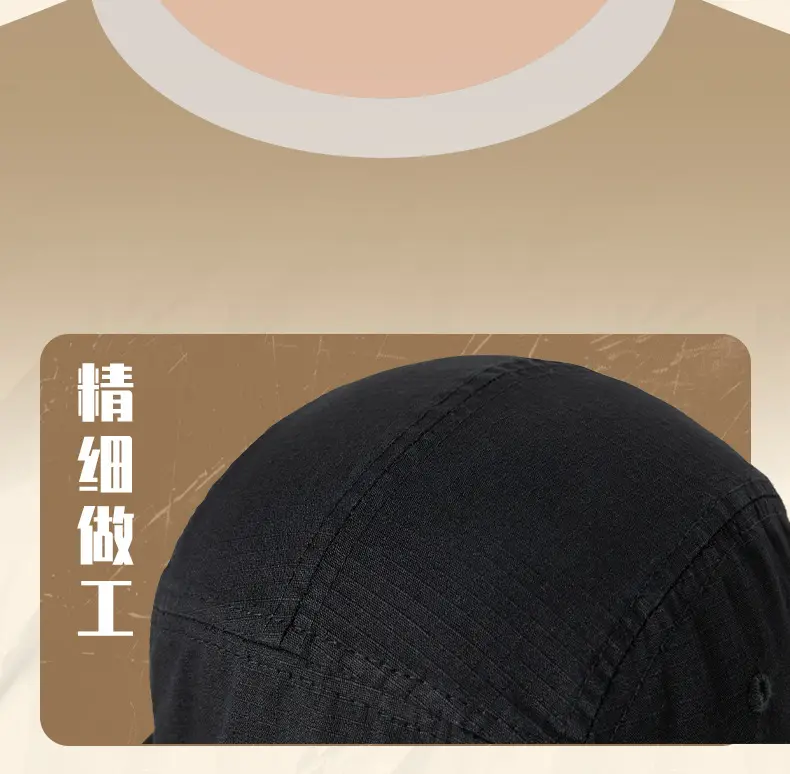 Soft Foldable Baseball Cap for Men Women Black Blue Green — feature 18