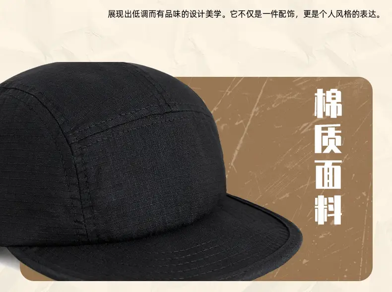 Soft Foldable Baseball Cap for Men Women Black Blue Green — feature 23