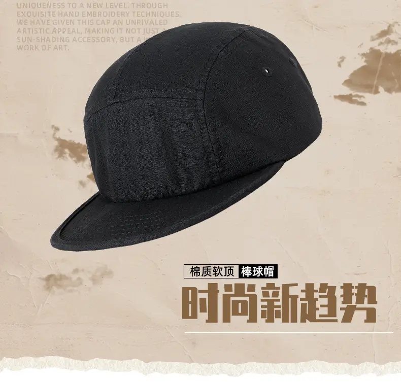 Soft Foldable Baseball Cap for Men Women Black Blue Green — feature 9
