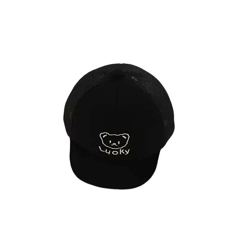 Baby Sun Hats Small Month Old Mesh Cap