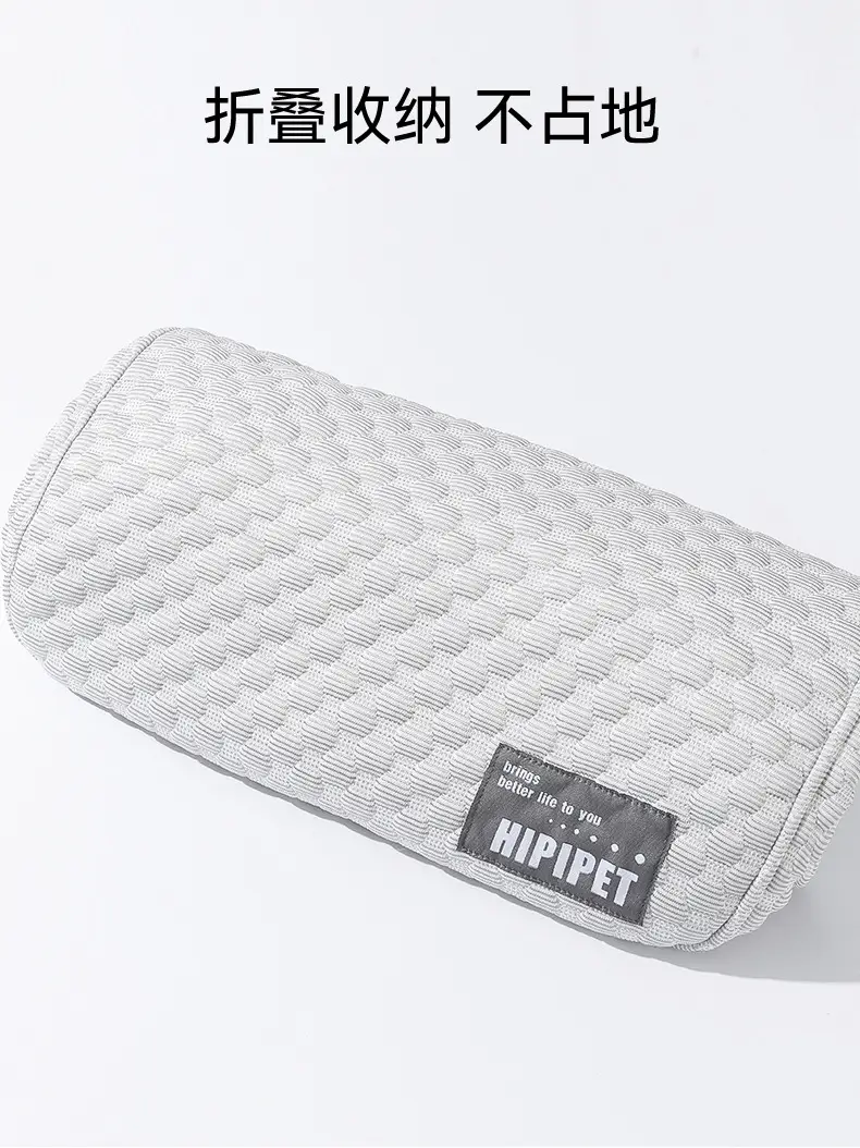 Cool Pet Outgoing Bag for Cat & Puppy — feature 13