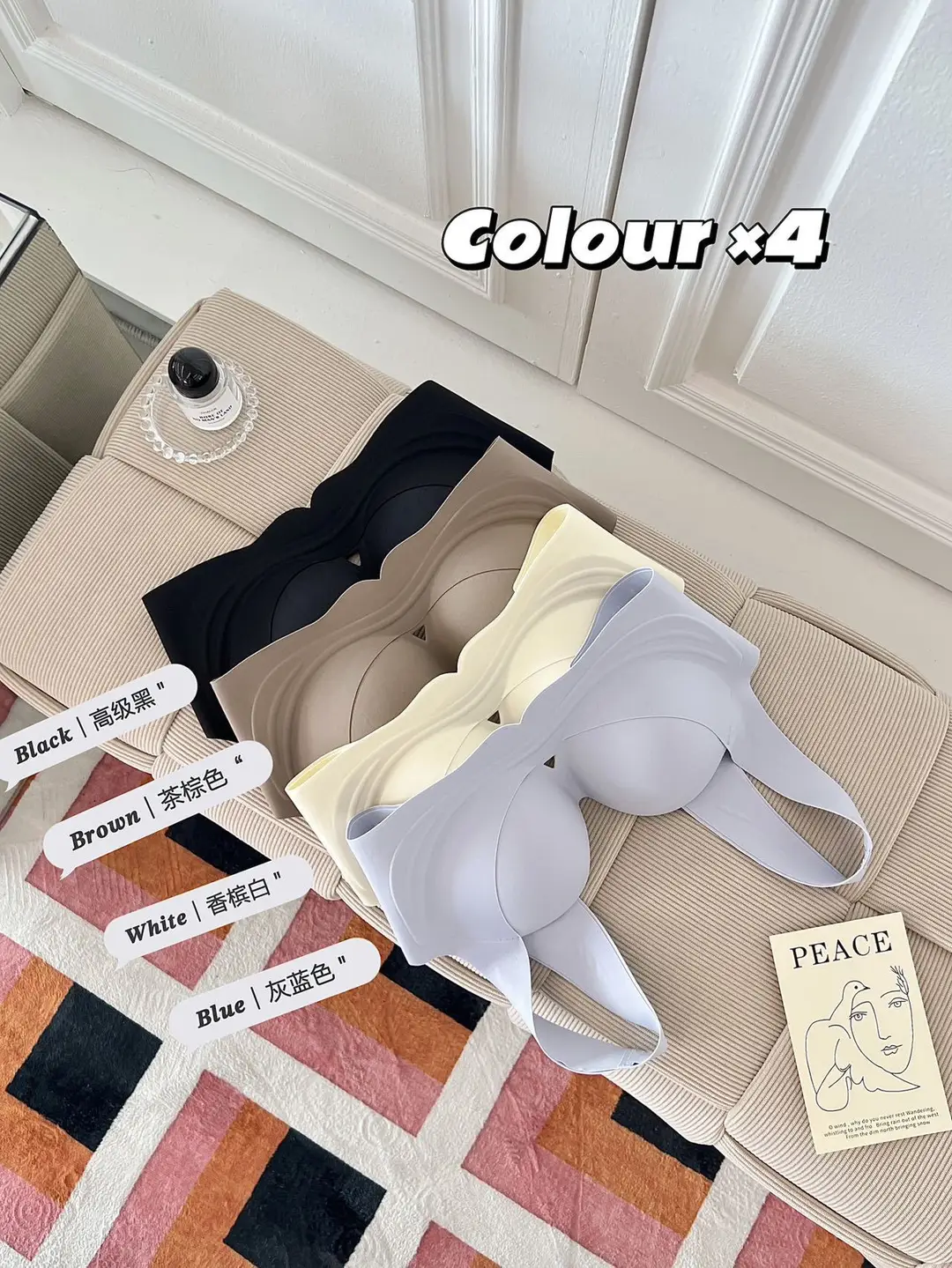 [Clearance Sale] Seamless One-Piece Soft Support Smooth Bra for Women, Soft, Wireless, Push-Up, Comfortable Bra — feature 12