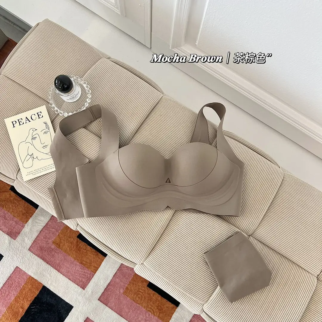 [Clearance Sale] Seamless One-Piece Soft Support Smooth Bra for Women, Soft, Wireless, Push-Up, Comfortable Bra — feature 20