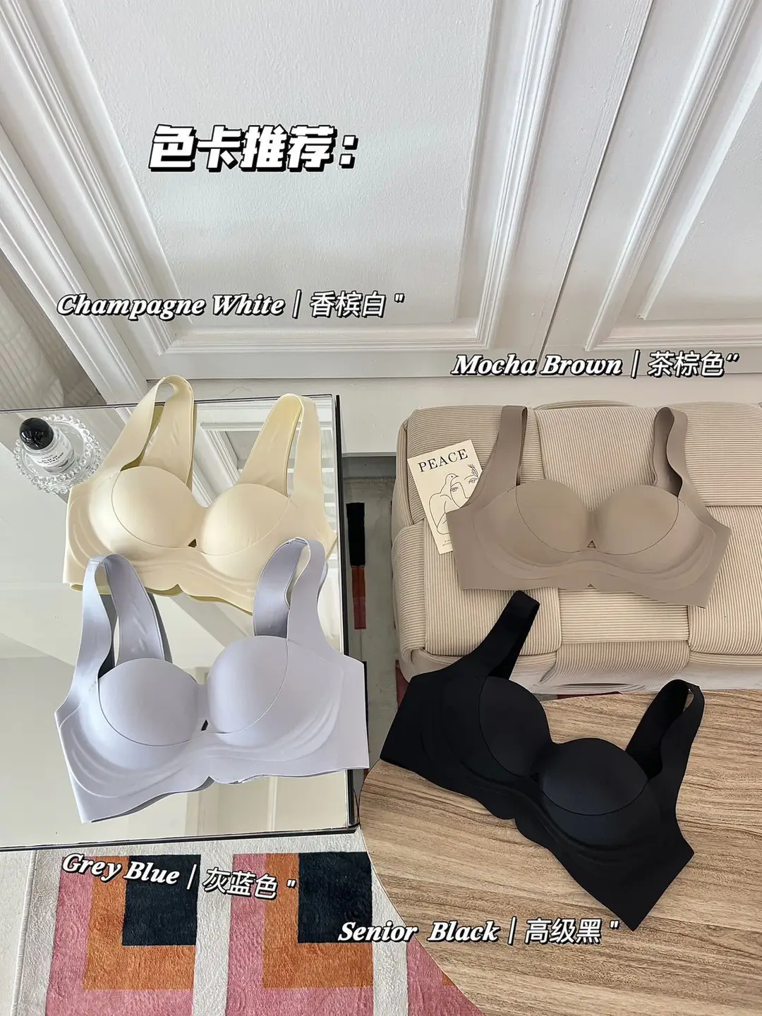 [Clearance Sale] Seamless One-Piece Soft Support Smooth Bra for Women, Soft, Wireless, Push-Up, Comfortable Bra — feature 4