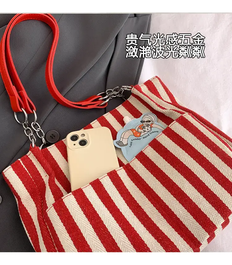 Cross-Border Korean Large Striped Tote Bag — feature 6