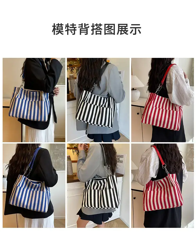 Cross-Border Korean Large Striped Tote Bag — feature 7