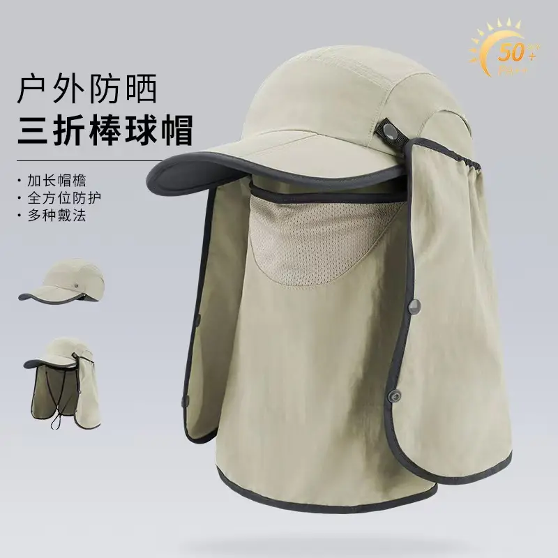 Portable Duckbill Cap 70% Off Outdoor Fishing Hat - Image 8