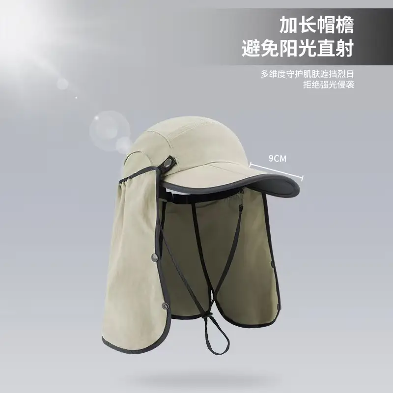 Portable Duckbill Cap 70% Off Outdoor Fishing Hat - Image 9